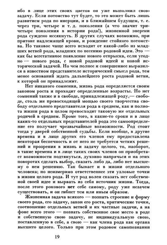 p0021