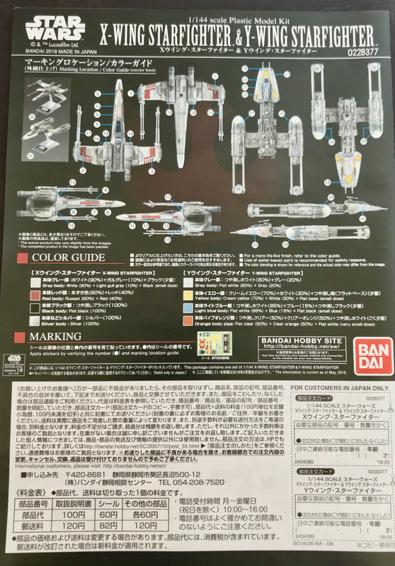 07DCAE67-8C83-424F-8871-17170BFCABA1