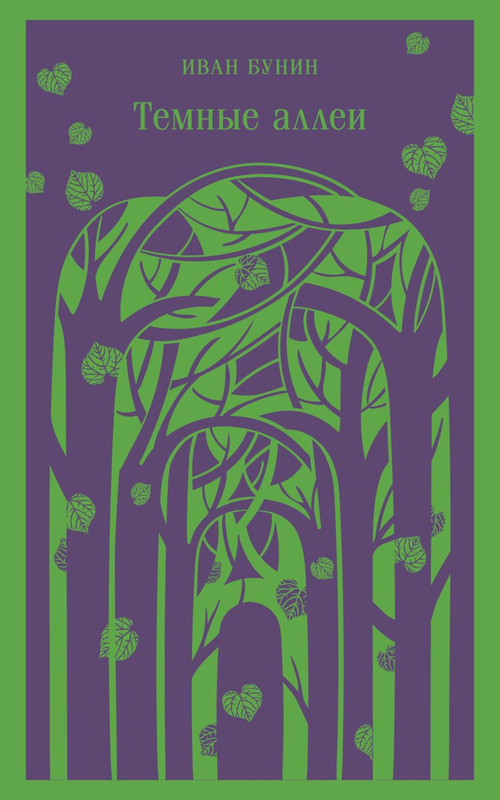 cover1-w820