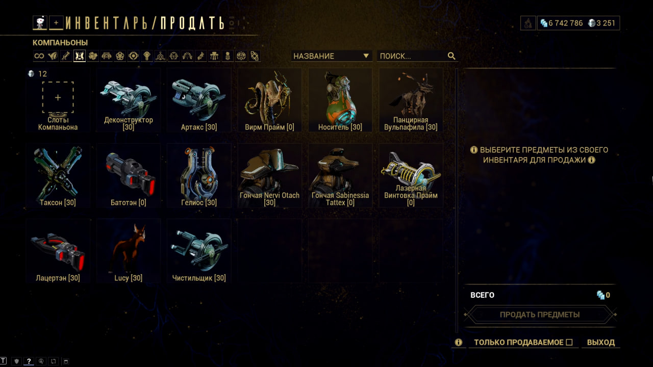 photo 49 2025 12 21 09 28 00