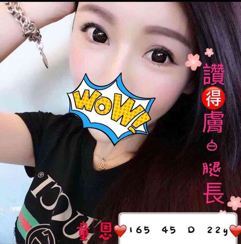 關鍵字放這裡