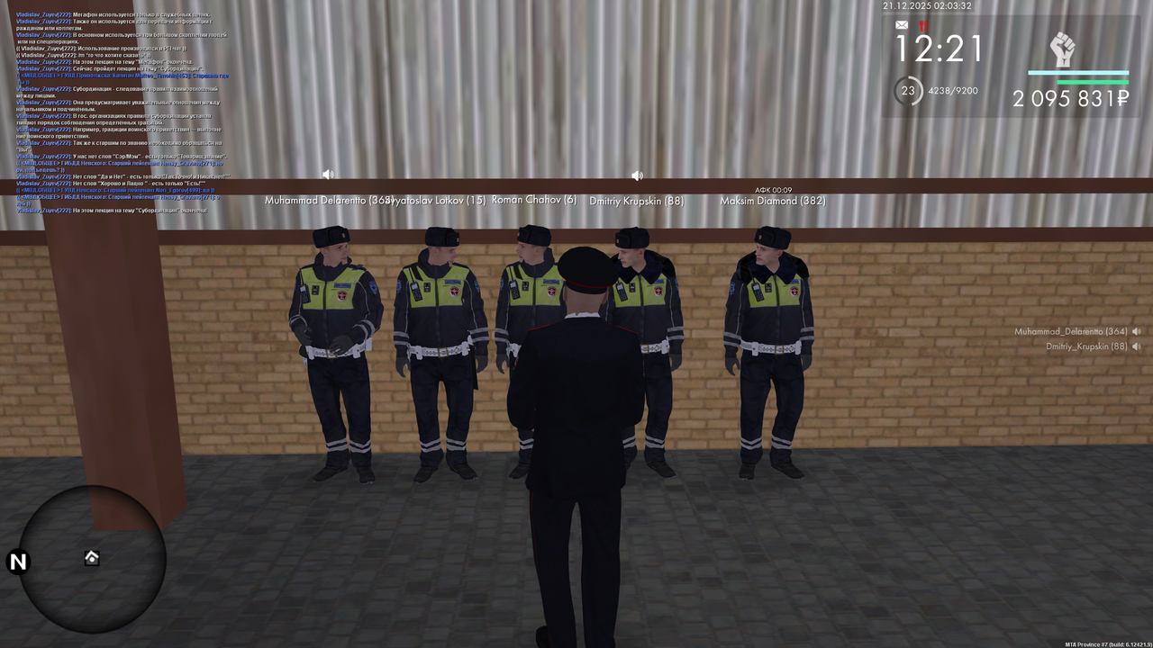 mta screen 2025 12 21 01 03 32