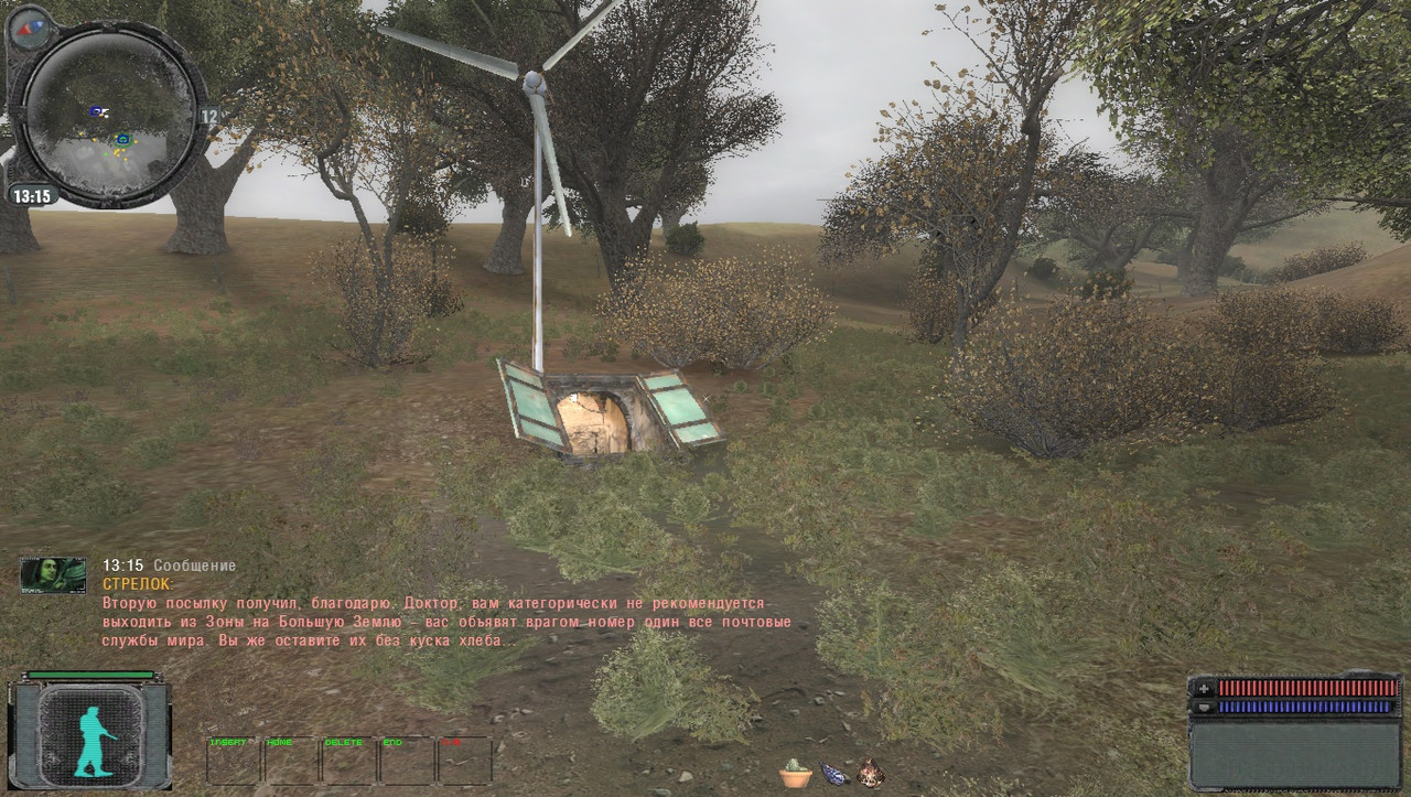 ss_user_03-08-22_20-27-37_(l01_escape)