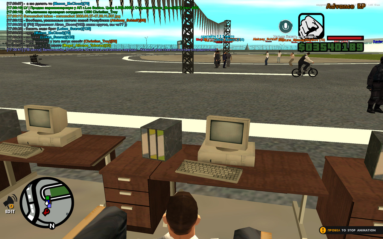 screenshot 2026 06 27 17 30 42 558