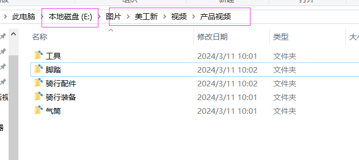 [图: image.png]