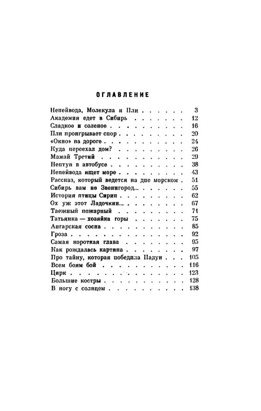p0022
