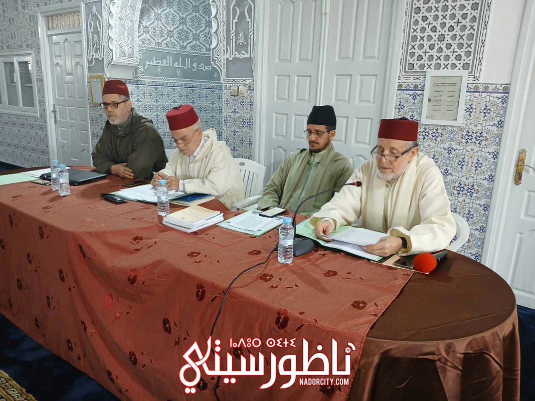 474722058-952599373732748-654197371473020364-n