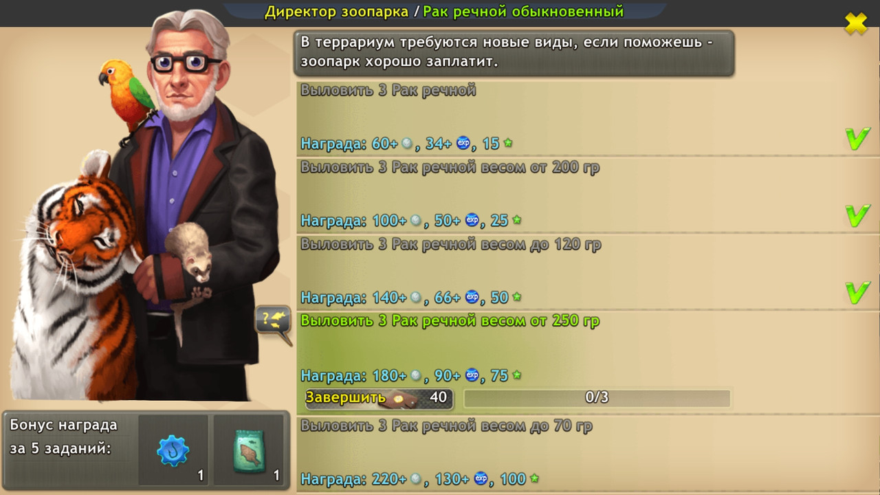 Screenshot-20241110-222351.jpg