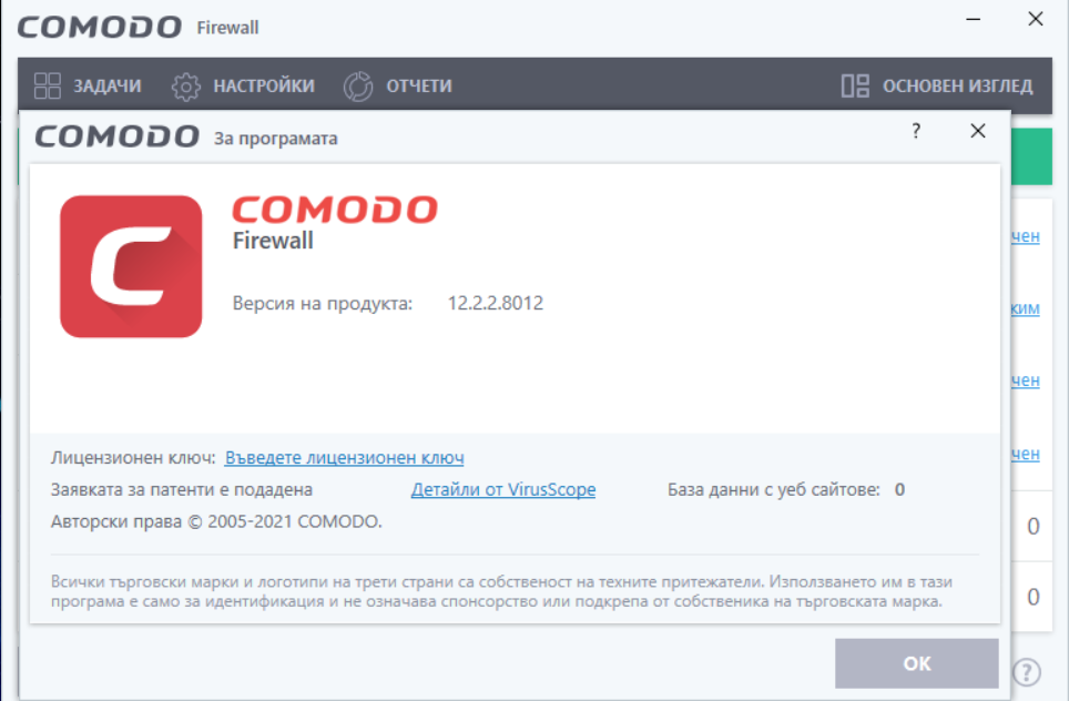 Screenshot-1.png