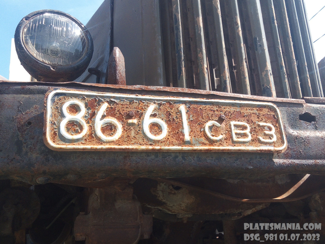 IMG_20230701_135940.1