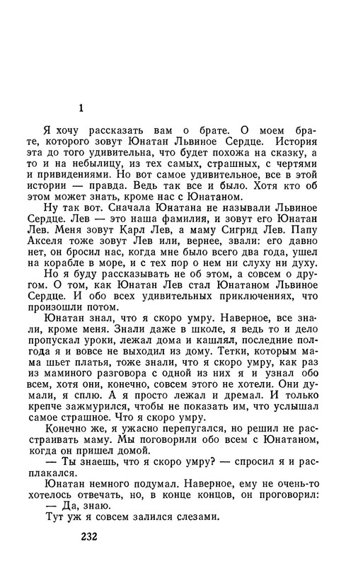 p0013