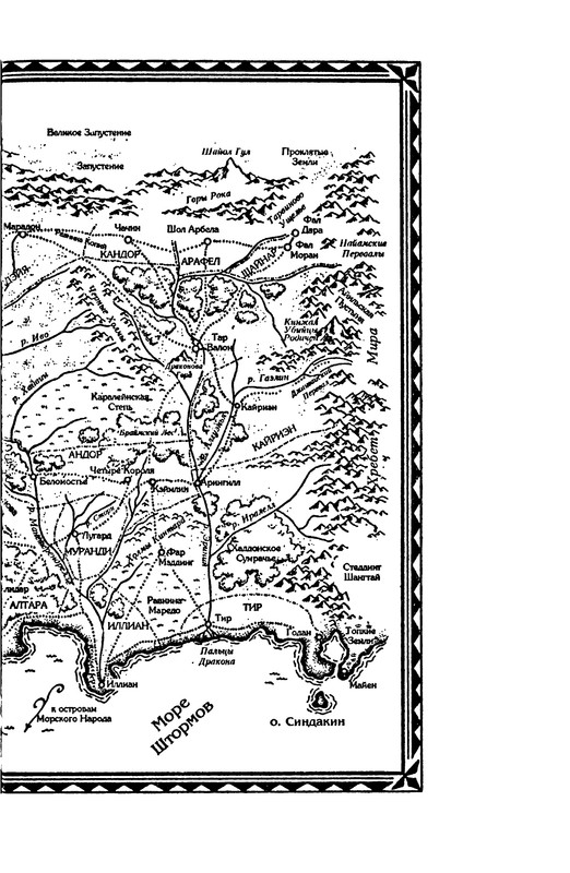 p0011
