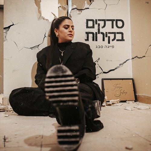 תמונה