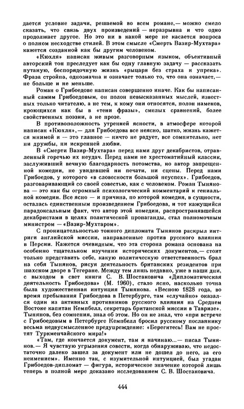 p0013
