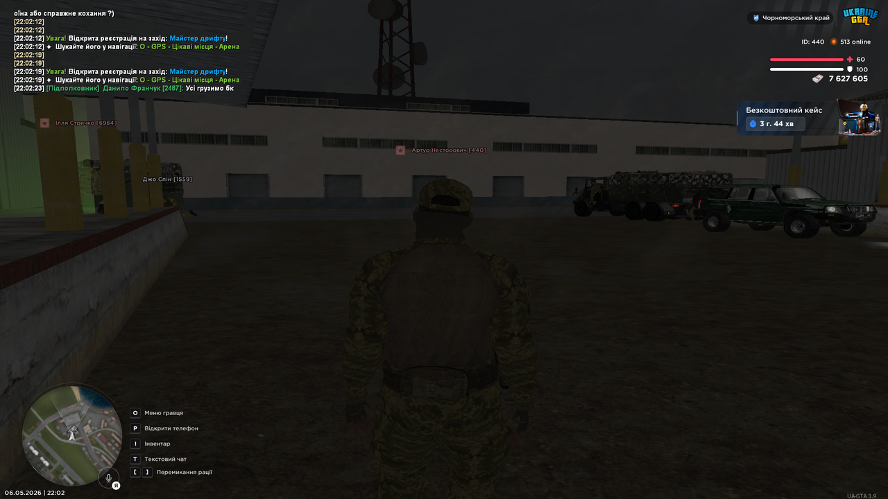 UKRAINE GTA 06 05 2026 22 02 31