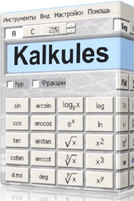 Kalkules