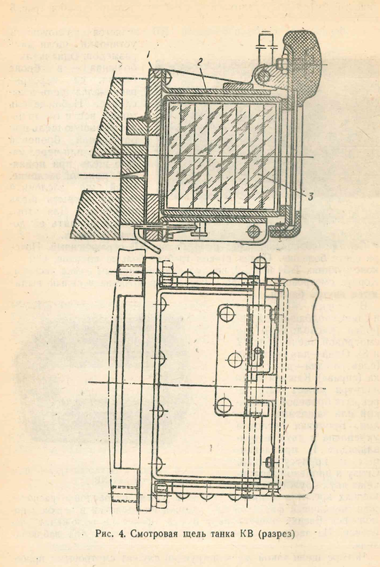 58336_Страница_06