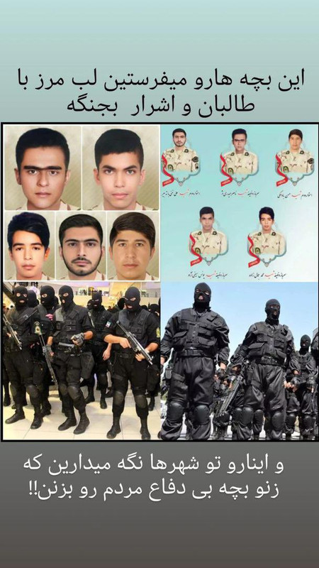 ۲۰۲۳۰۵۲۸_۰۶۳۶۰۶