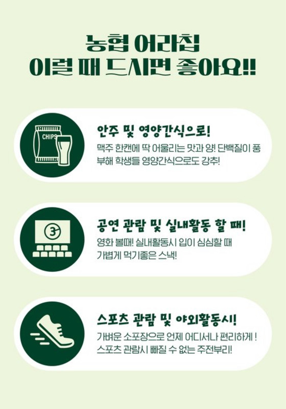 원본 이미지