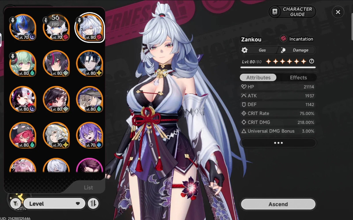Screenshot 2026 09 03 141947