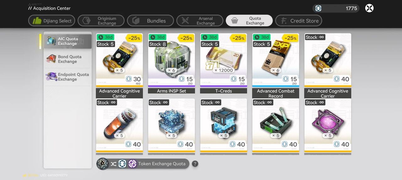 Screenshot 2026 04 29 111248