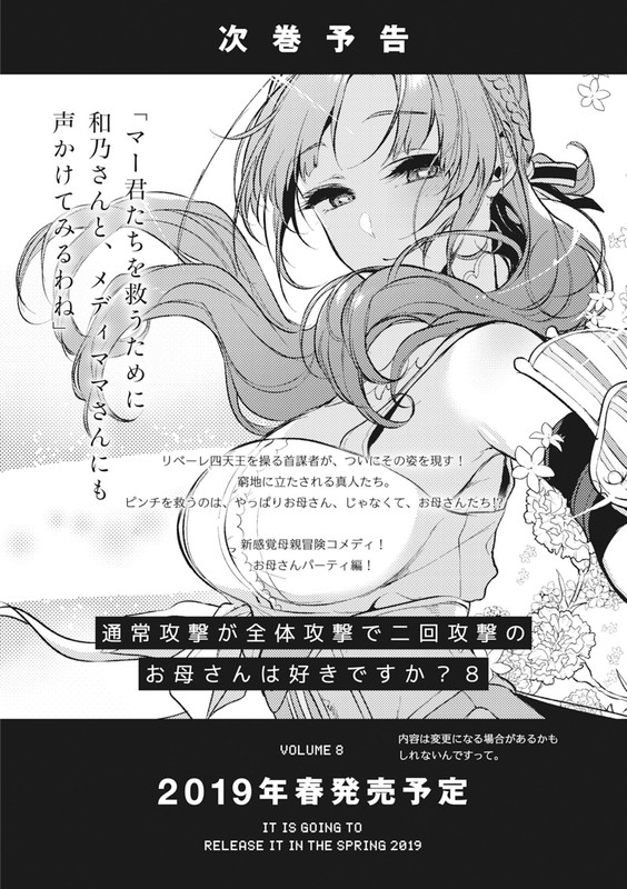 210273fe-5586-4f02-a53d-4da93f56d5eb.jpg