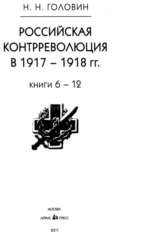 p0005