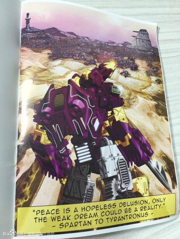 12189853_912089778877432_788068043661169125_n