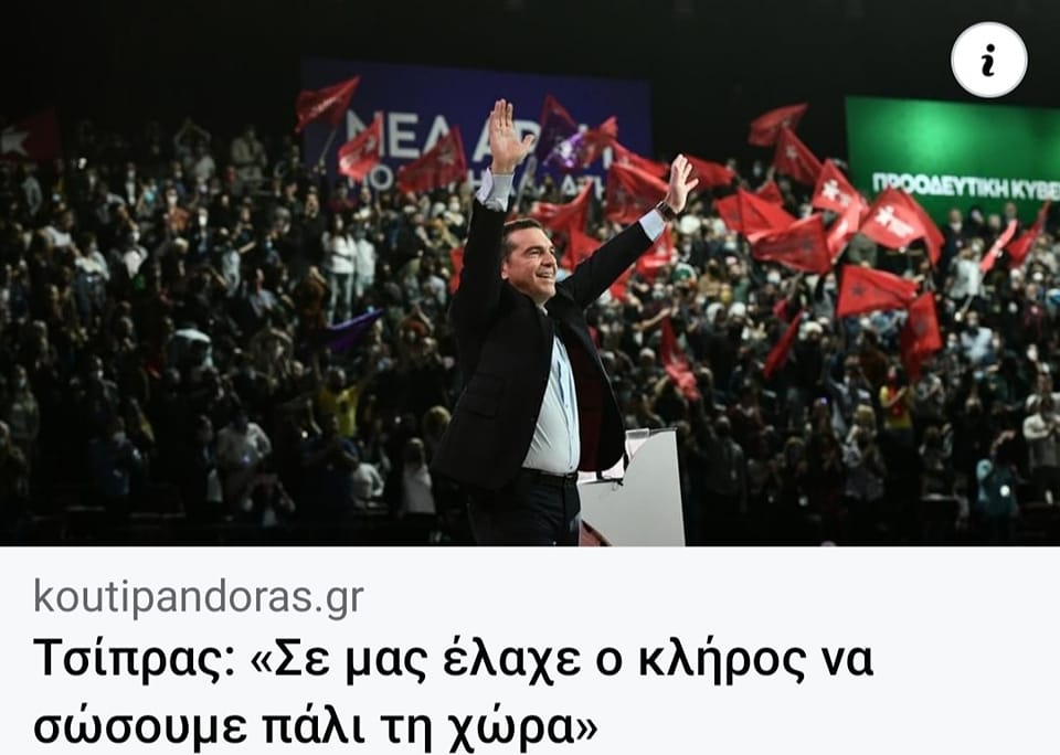 Εικόνα