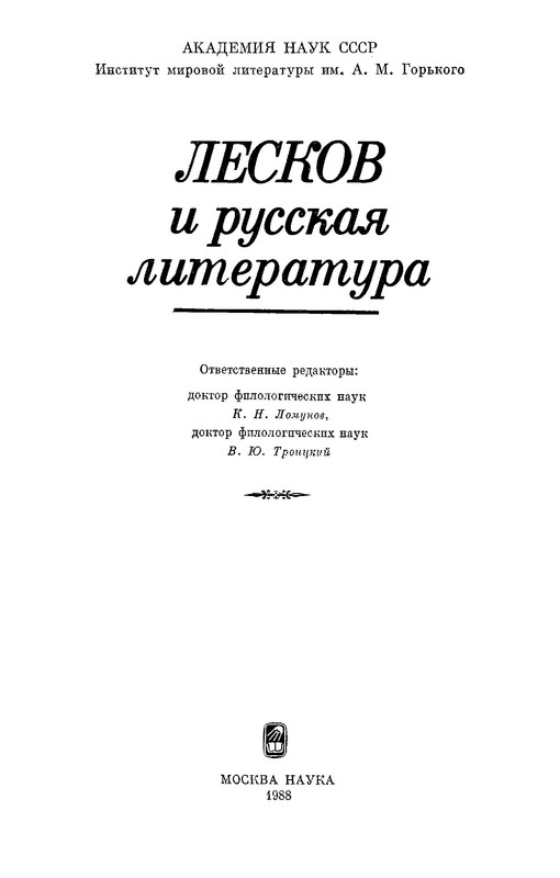 p0003