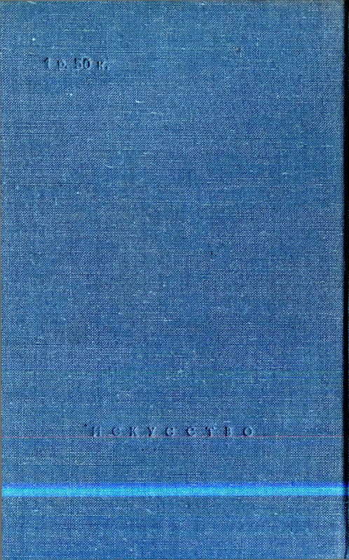 p0577