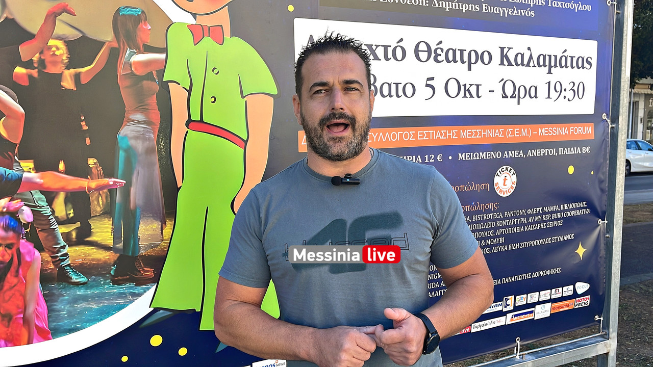 μικροσimage00002