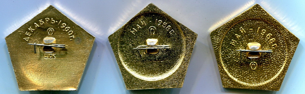 3 исз х 3