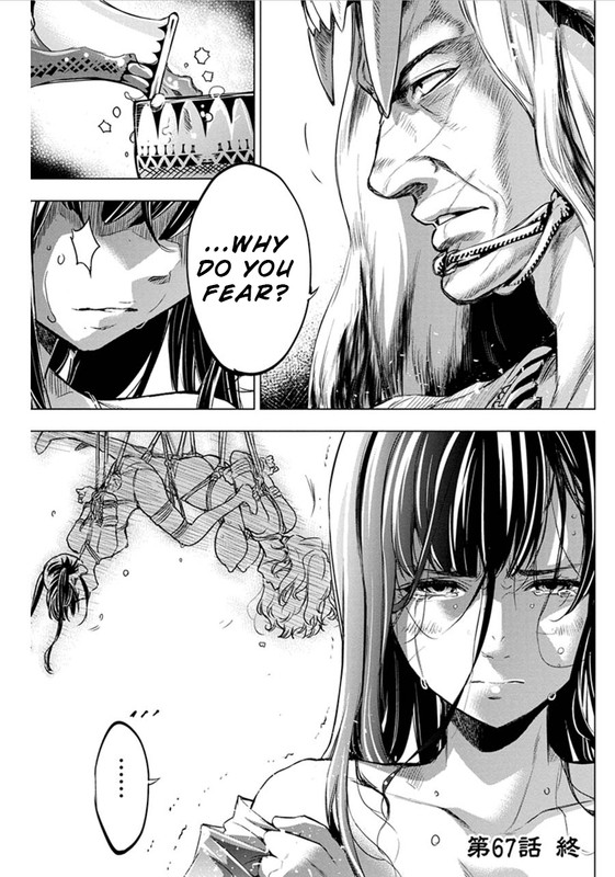 IngoshimaChap67-5
