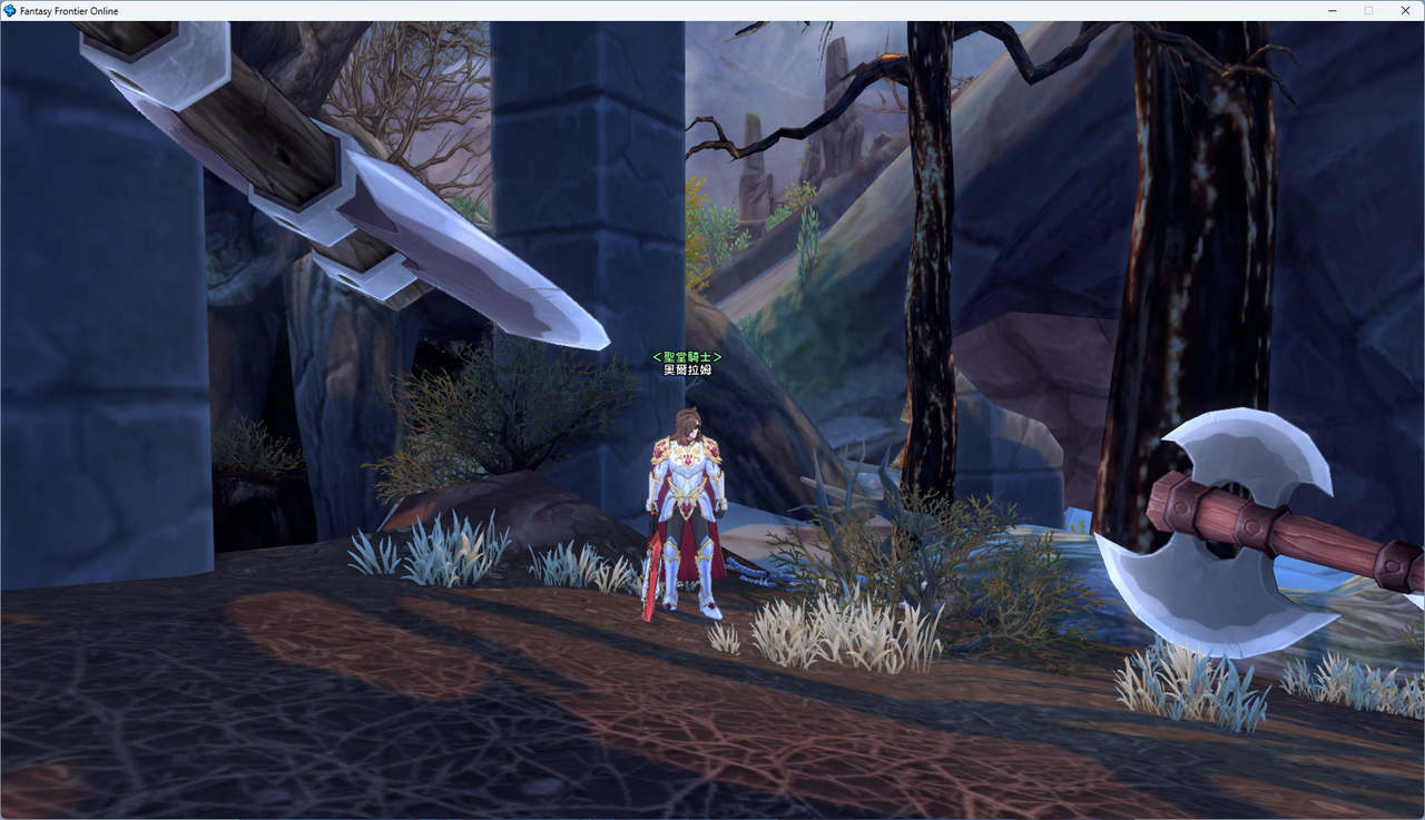 螢幕擷取畫面 2024-07-19 030135