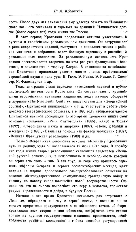p0007