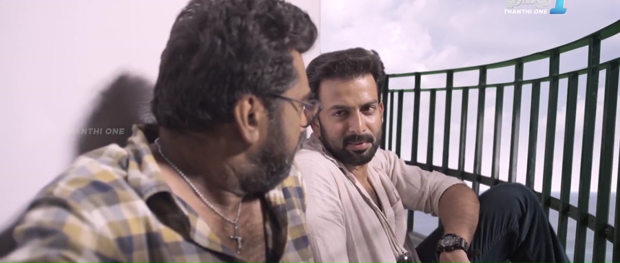 Anarkali 2015 WebRip [Tamil] 480p, 720p Screenshot