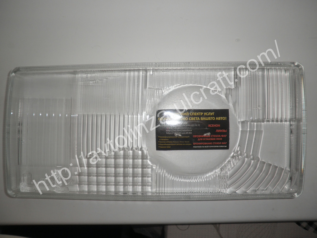 полированные _прозрачные_ стекла_фар_для установки_ линз_ваз_210