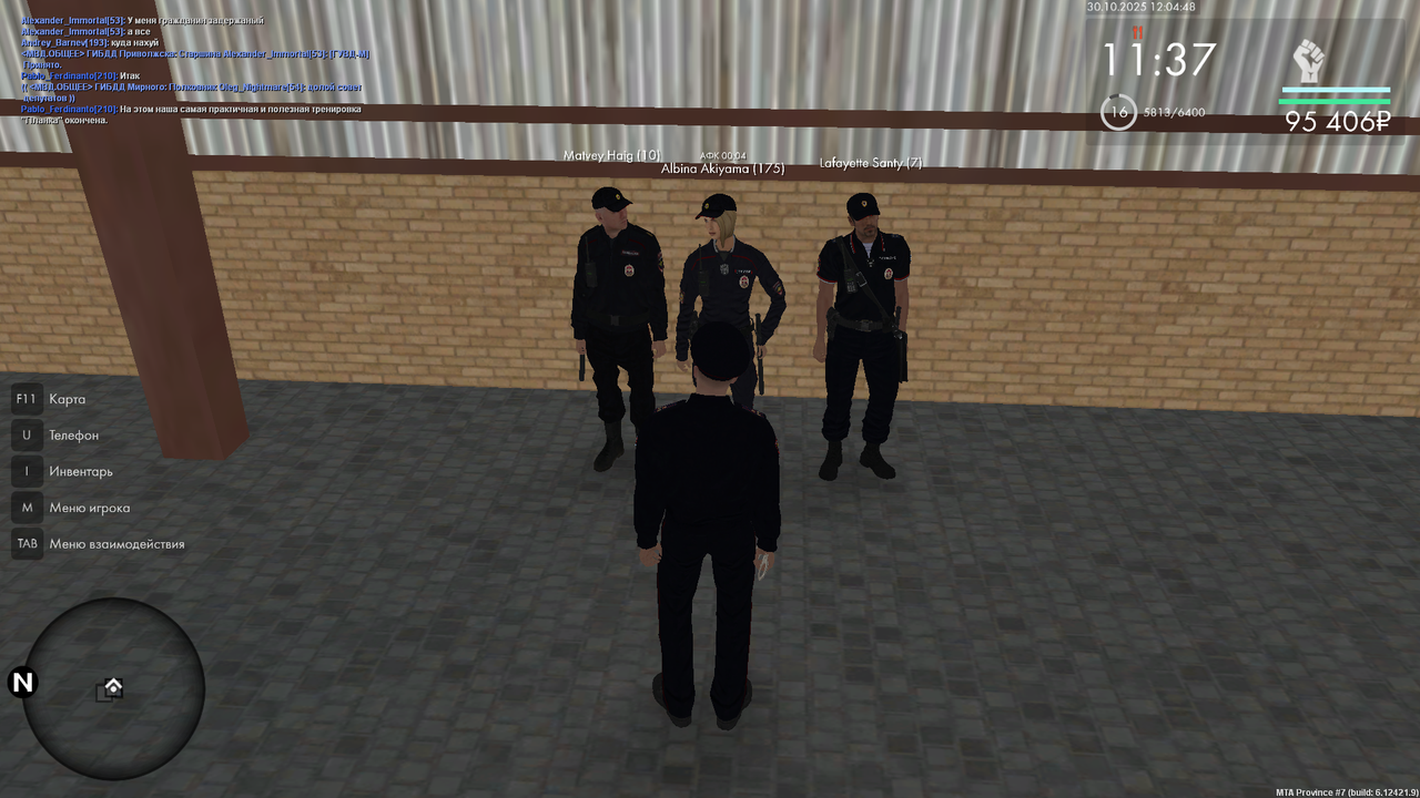 mta screen 2025 10 30 12 04 49