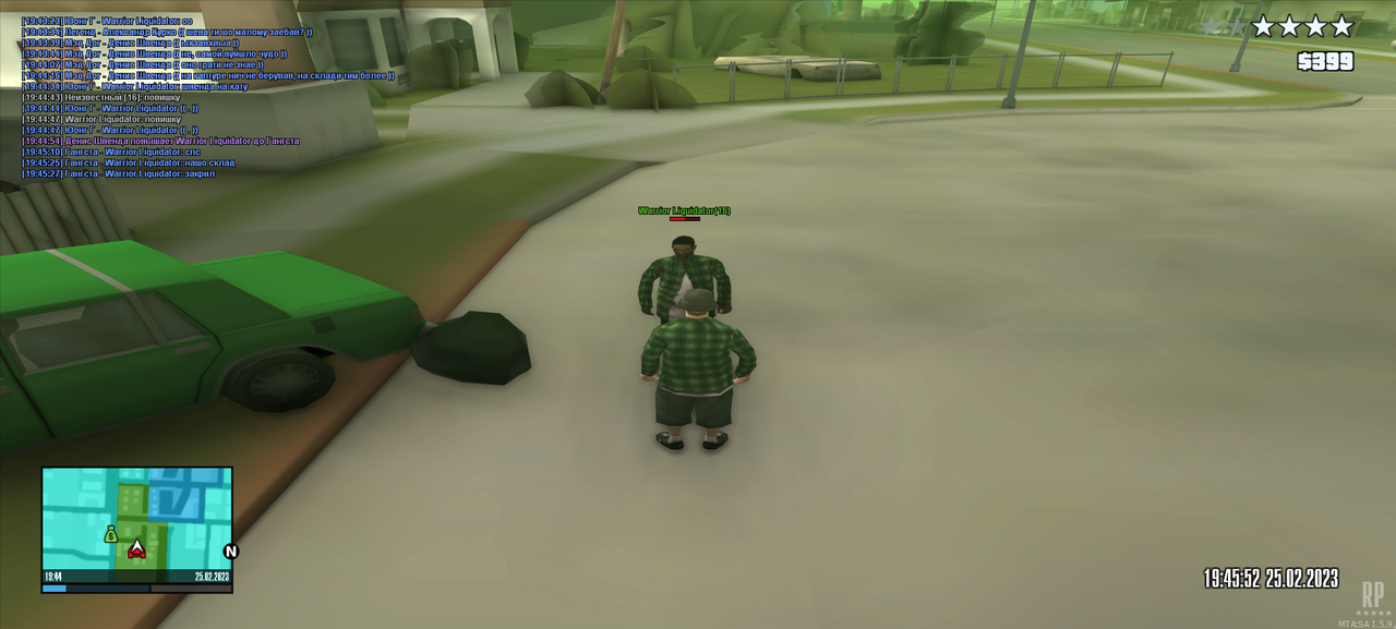 mta-screen_2023-02-25_18-44-27