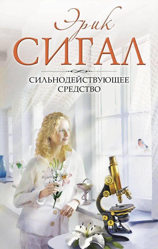 cover1-w820
