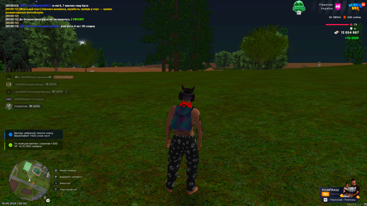 image7