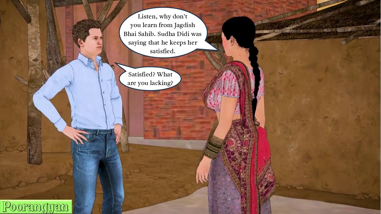 [Image: Slide012.jpg]