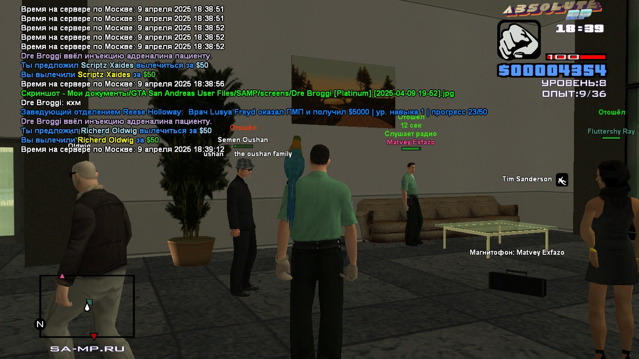 Dre Broggi [Platinum] [2025-04-09 19-52-31]