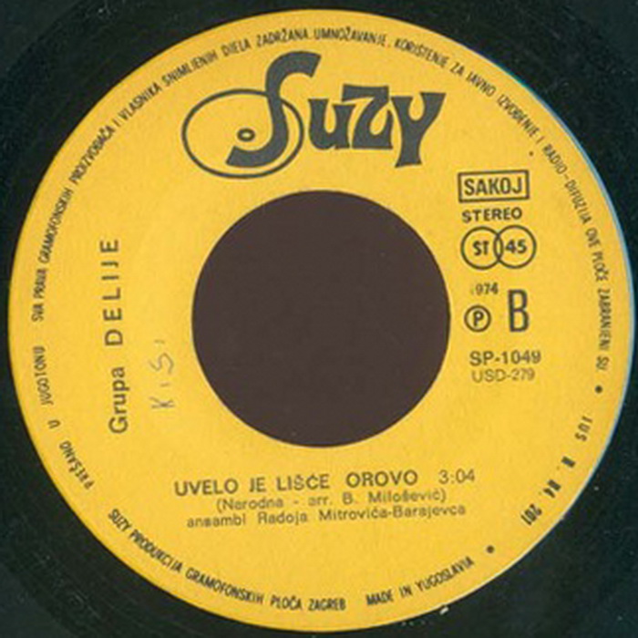 Andrija Ojdanic Era 1974-4 sB