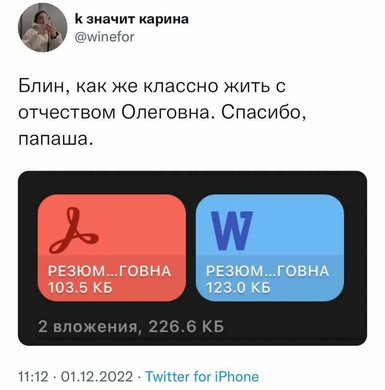 IMG_20221202_144902_984