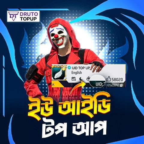 Free Fire TopUp (BD)