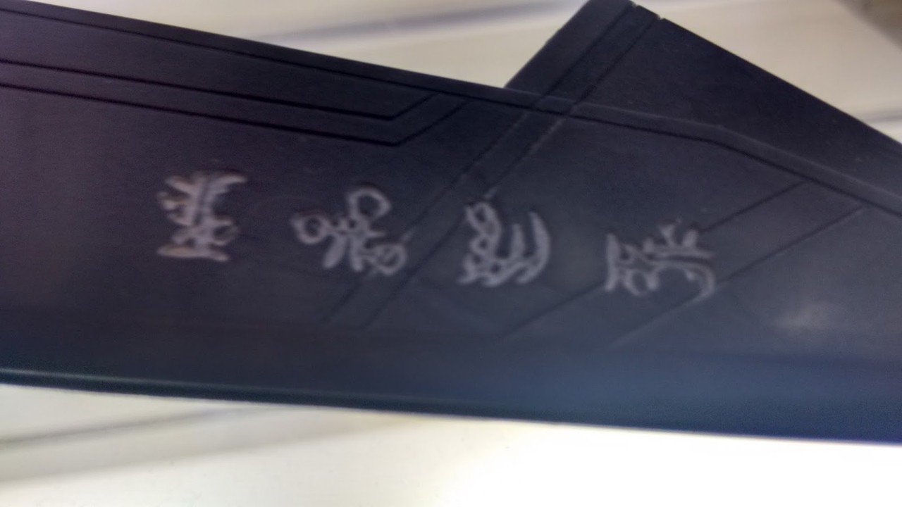 IMG_20170321_152558202_HDR