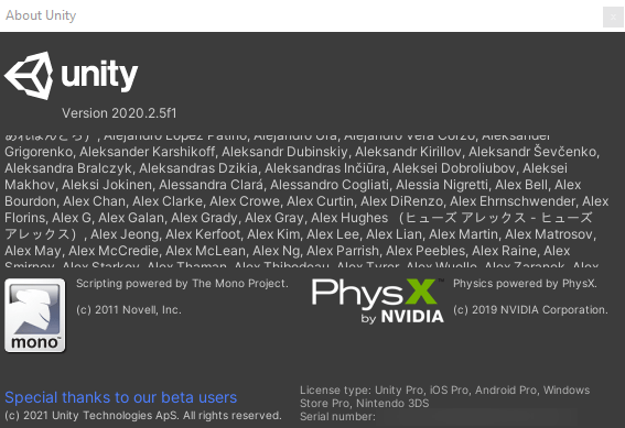 Unity Pro v2020 2.5f1 (x64) Unity Pro v2020 2.5f1 (x64)