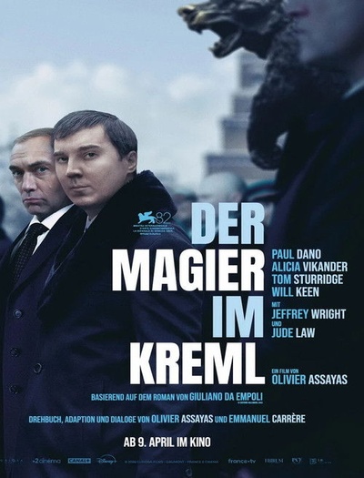 740222566-cover400x525.jpg